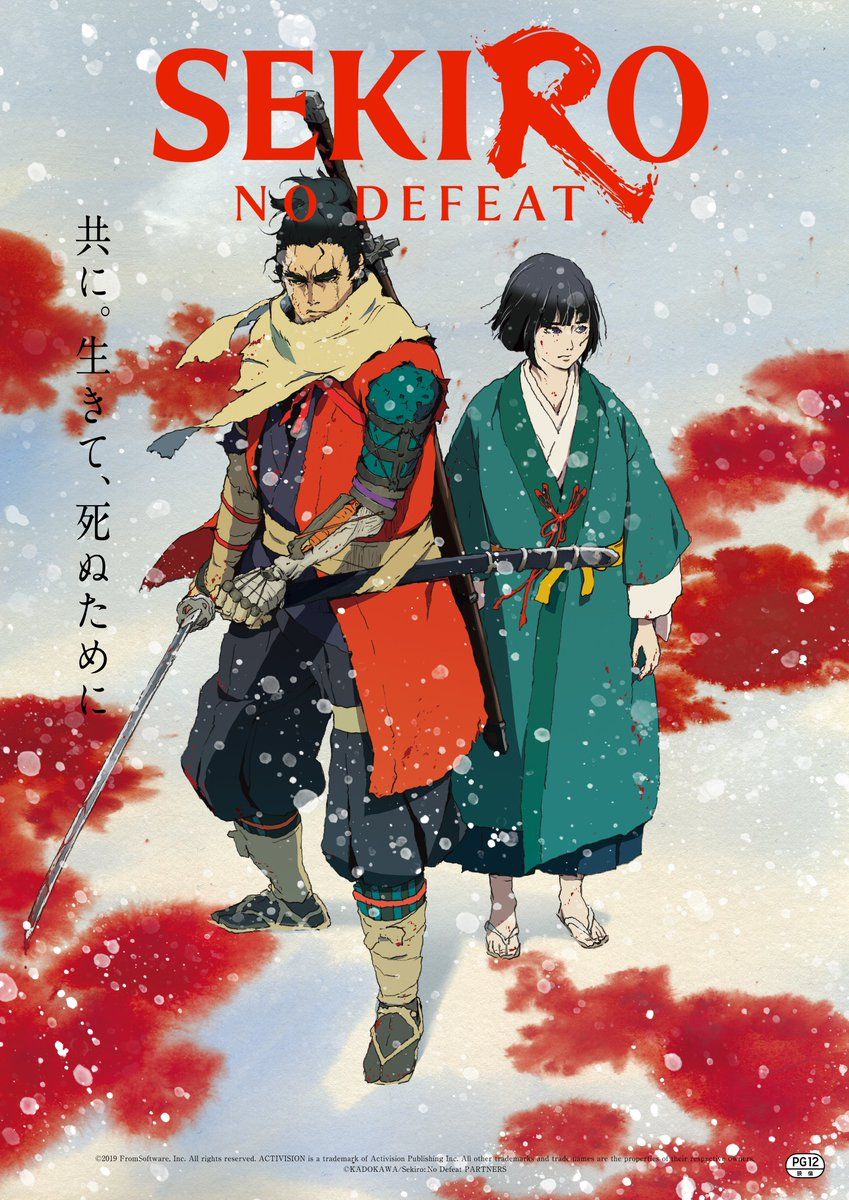Wolf and Kuro standing on blood-spattered snow, the main visual
