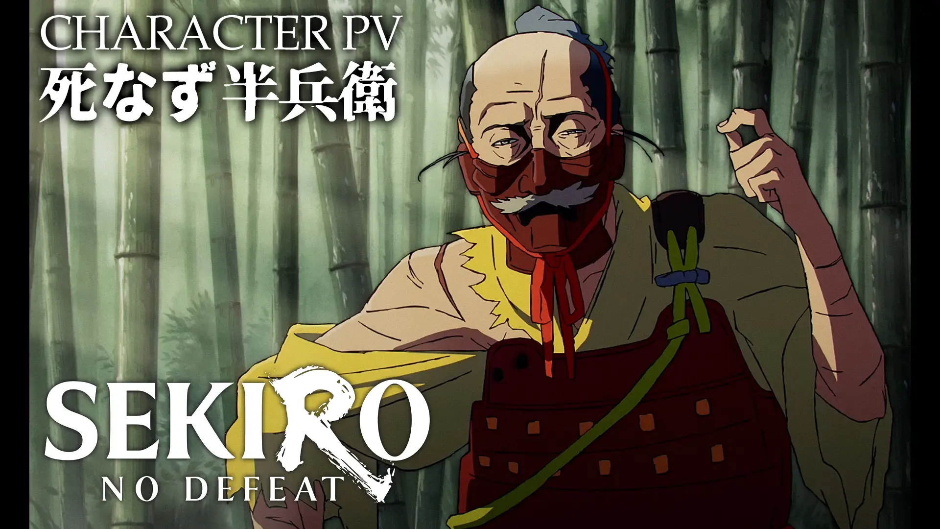 Hanbei in a red face mask among bamboo, a frame from his character PV