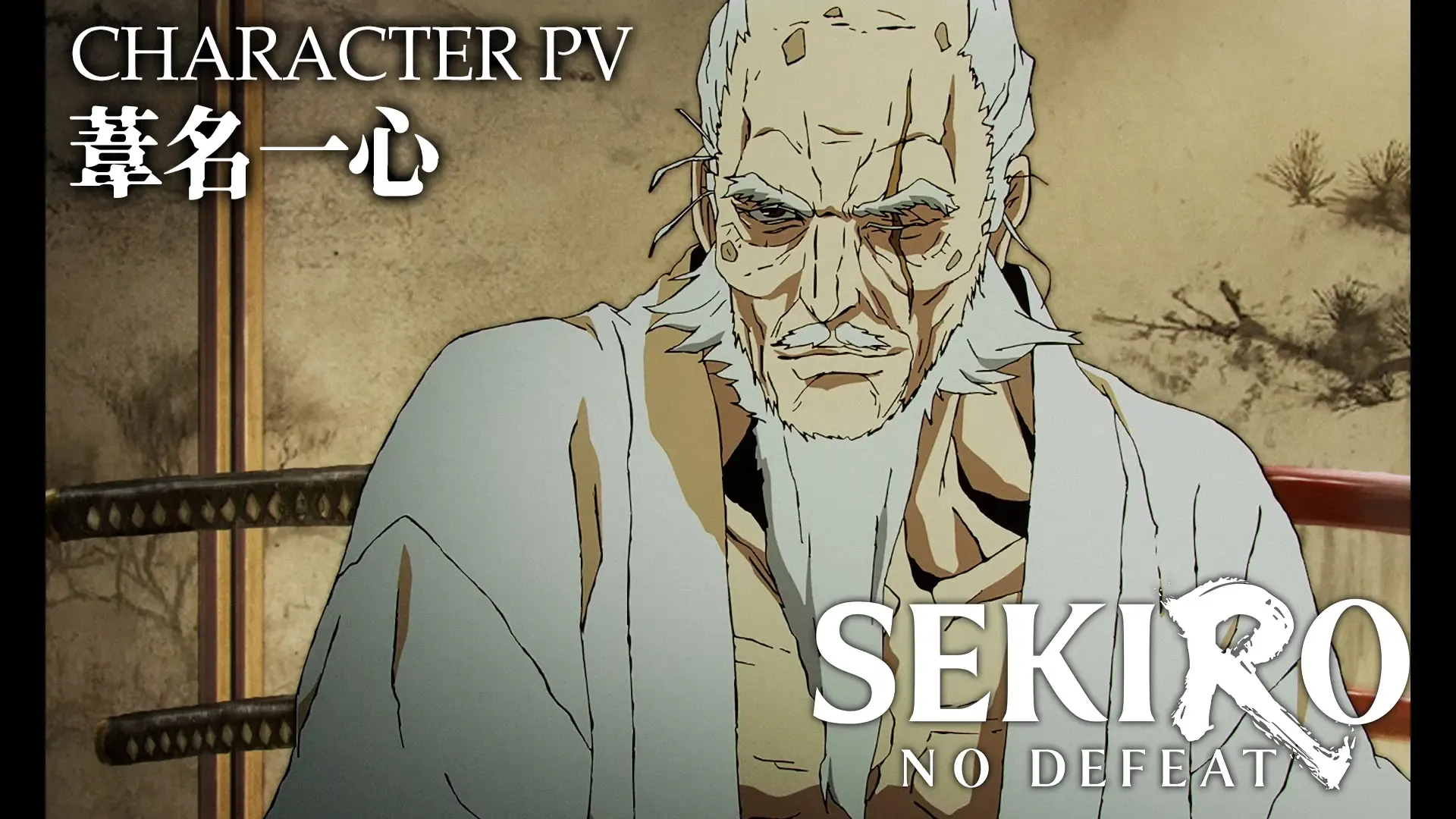 Isshin's stern face in close-up, a frame from his character PV
