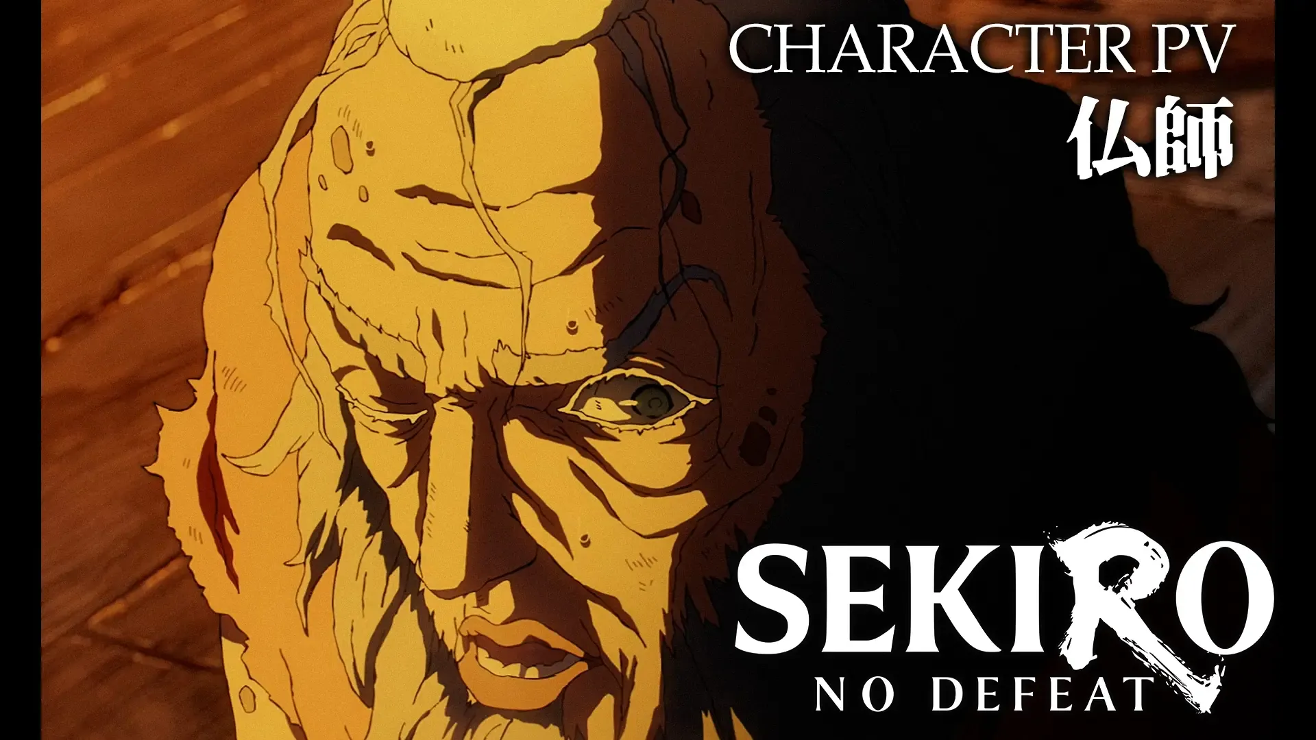 The Sculptor's lined face in amber light, a frame from his character PV