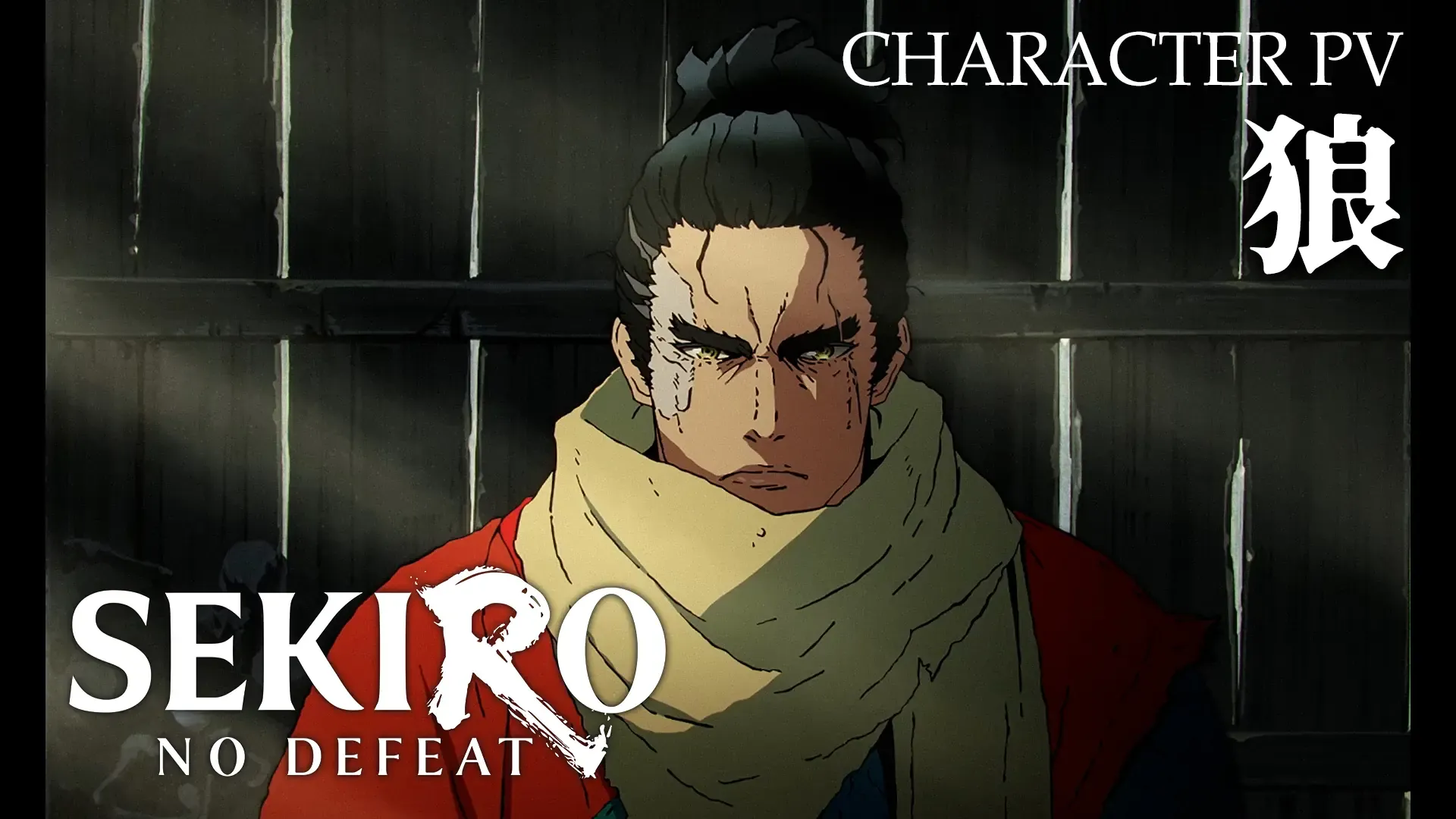 Wolf in a red cloak, glaring from the shadows, a frame from his character PV